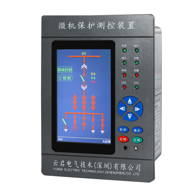 YQK-7000微机综合保护测控装置