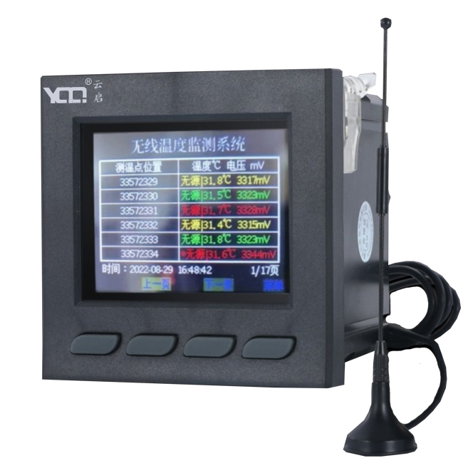 YQK-CW1000无线测温主机