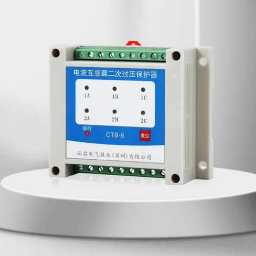 CTB-3/4/6/9/12电流互感器(二次过电压保护器)