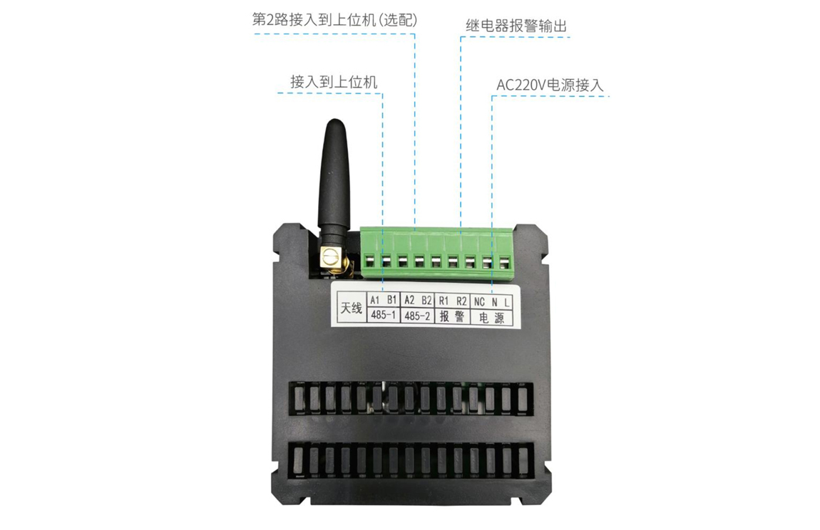 YQK-1000测温主机说明书(1)_23.jpg